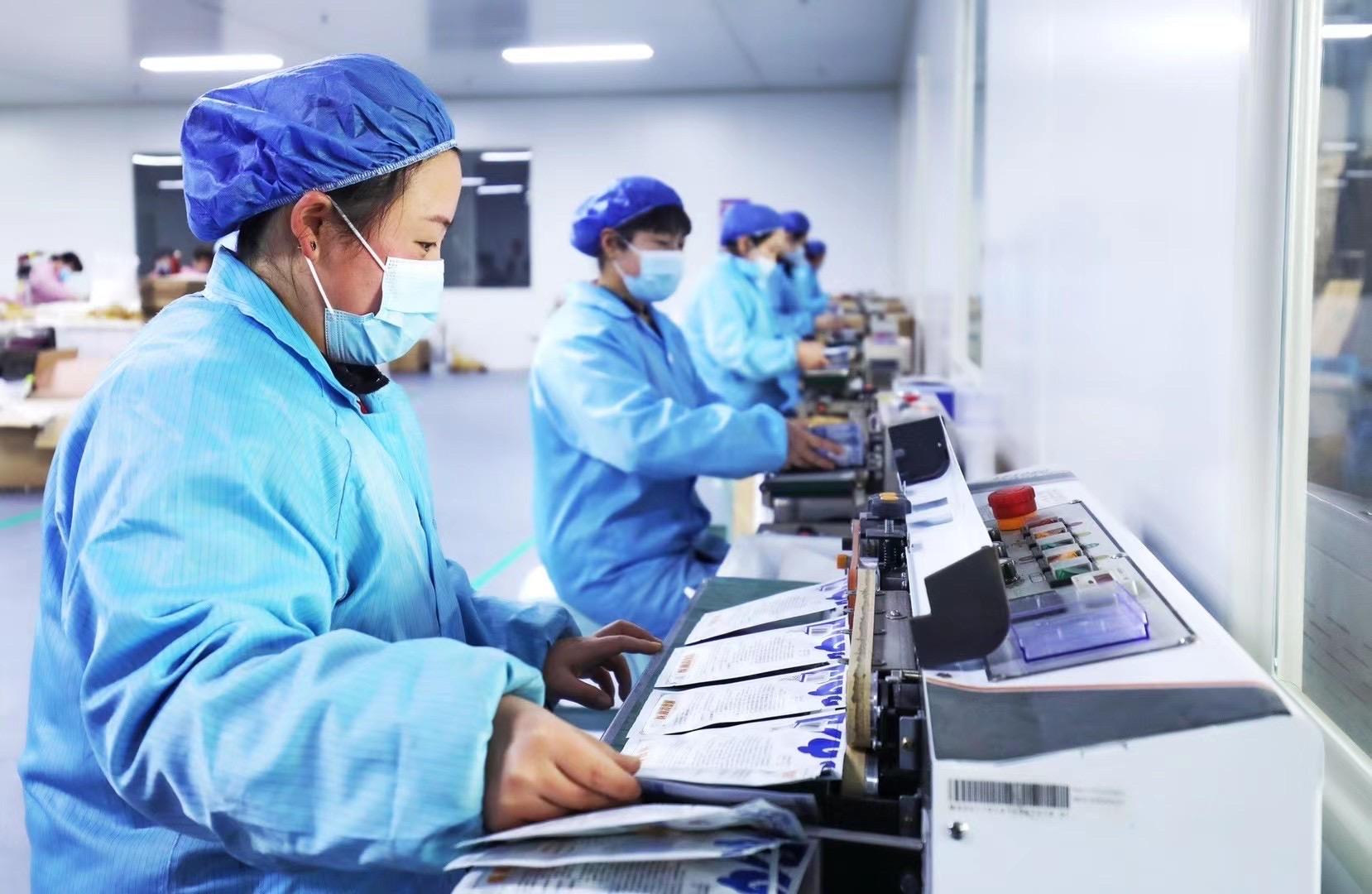 青岛立菲医疗器械有限公司(青岛立菲医疗器械有限公司怎么样)